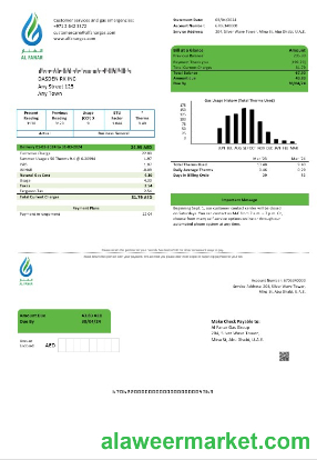 UAE Al Fanar Gas Group business utility bill template in Word and PDF formats
